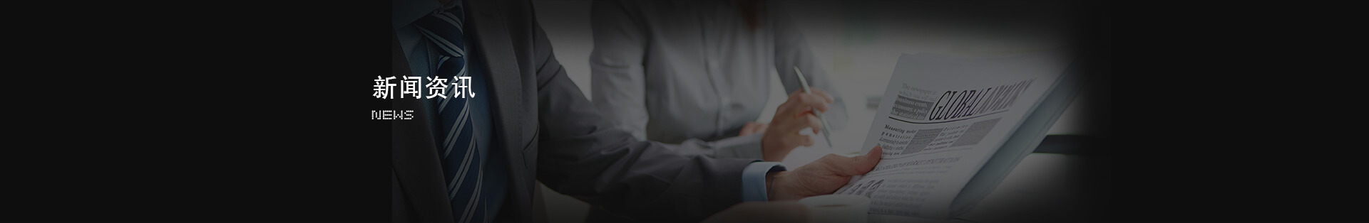 ������ʱ�������ǲ���(�й���)�ٷ���վ