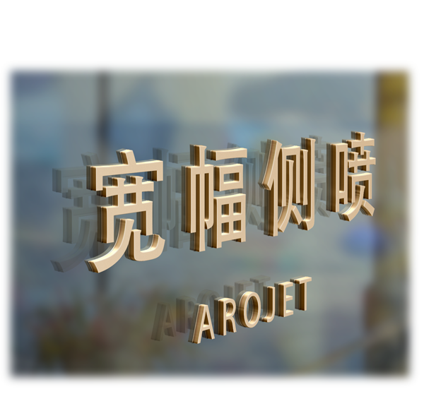 �޷�ƴ��ʵ�ָ���������