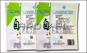 ������ʱ���ٱ�ǩ�ɱ�������ӡϵͳ���ղ���Technical Parameters