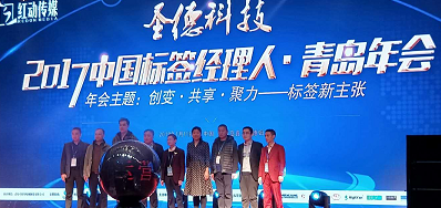 ������ʱרҵUV���������ǩԼ��Ϊ��ǩ�������Ԯ����