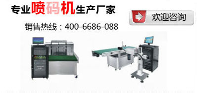 �³�Ķ�ά������װ���ڲ�Ʒ��ʶ��������Ҫ