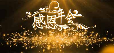 ������ʱ��˾������ݰ�١��ж�֮ҹ����ҵ���