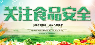 һƷһ����������ʵ��׷��������֪Ϥ��