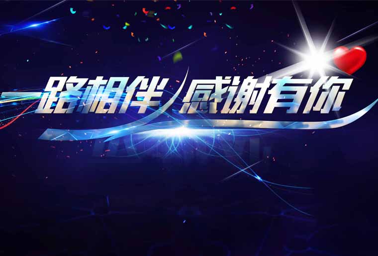 ������ʱ�ж�֮ҹ--������Ʒ�������ݿ�Ч����������