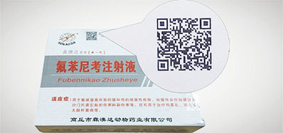 ������ʱƷ�Ƶ���ҩ��ά���������רҵ