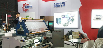 ������ʱ��˾����ڶ�ʮ����Ͼ�������ֽչ��