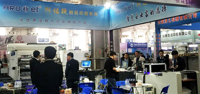 ������ʱ��˾����ĳ������������չ����Բ���չ�