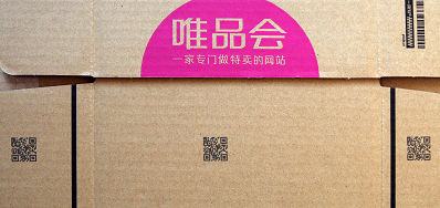 ������ʱ��˾רҵ�ṩ���װֽ�������