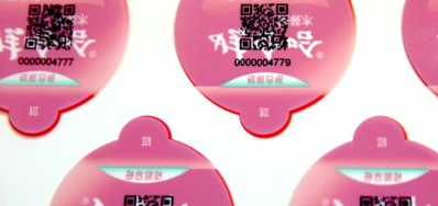 ����װ��ʶ�����רΪ�û��������츳��ƻ�