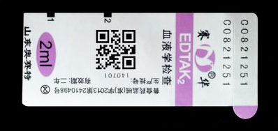 ��ǩ�ɱ��ά���������������ı�ʶ����