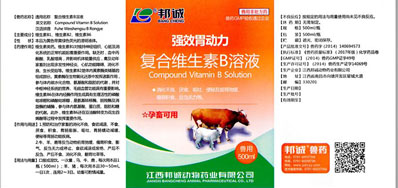 �����ٱ�ǩ�������ӡ��ӹ���װ��