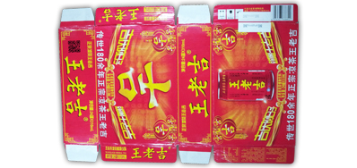 ֽ���ά���ʶ�������ֽ����ҵ���븳��װ��