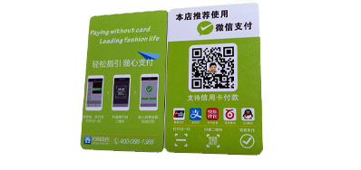 Ʒ��׿Խ�ĵ������������ʵ�ֻ��ݻ���