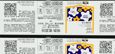 ũҩ��װ�����������ҵ����ũҩ׷��