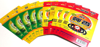 Ϊ��ҵ�������ݻ���������������