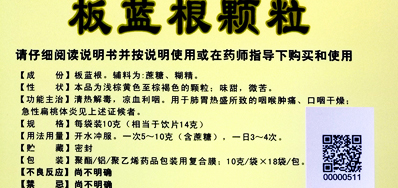 ��Ʒ��װ���������ӡ�ɱ�����������