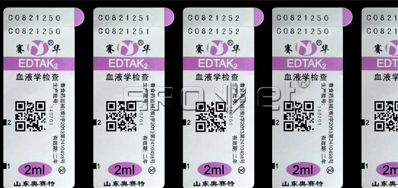 ��ī���ɽ������֪�����ָ�Ʒ�ʲ�Ʒ���Ͽ�Ҫ��