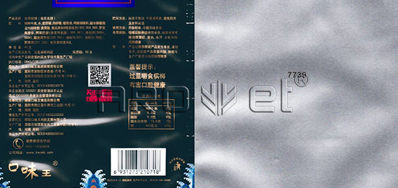 ���ư�װ��������ǻ���ҵ�ҵ�ѡ��