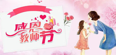 ������ʱ��ī����˾ף������ϯ�ǽ��տ���