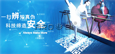 ��Ʒ׷��Ӧ�������������ҵƷ�ƴ��º�ʵ����