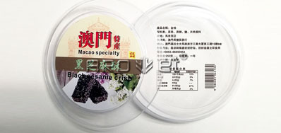 ���϶�ά��������Ӷ��ִ��°빦����Ч��