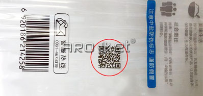 һվʽ���ƻ�����Ч�͵İ�װ��ʶ�����