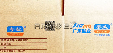 �����մ����߼�ֵ��ֽ��ɱ����������