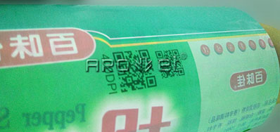 ��ĤUV�������ÿ��������ߵĺ���