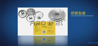 ��װ��Ʒ������ڰ�װ��ҵ���Ե�������Ҫ