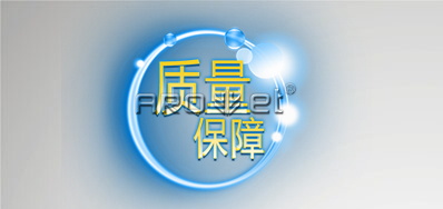 ��������װ��������������֪����������