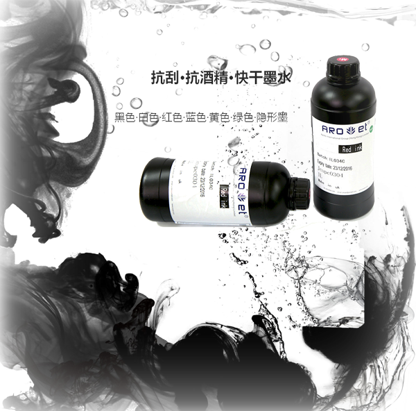 �㶨īˮ���� ר�������㷨