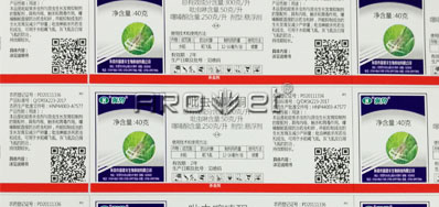 ��Ʒ��װ����װ������ʵ�ֶ������ݵ���ӡ