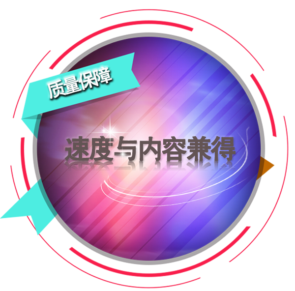 ���������ݼ�� ��������