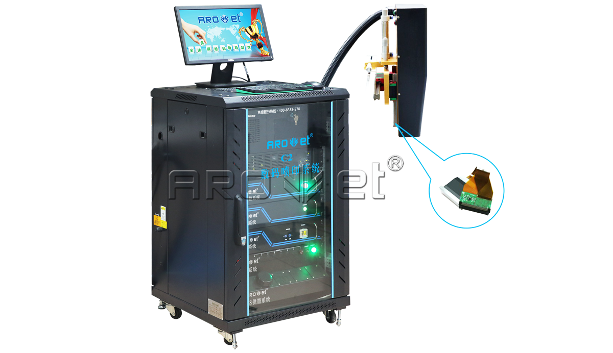 C2 ���ٱ�ǩ�ɱ�������ӡϵͳ