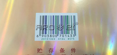 ��ҵ�ձ�Ӧ�õ�������UV���������Ʒ�����µ�ʱ��