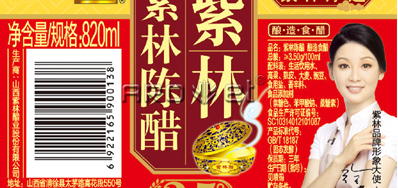 ʳ���ʶ��������Ը������ศ���