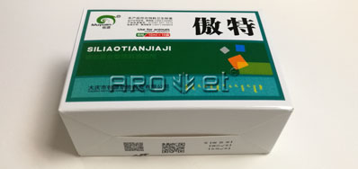 UV��װ��ʶ��������ʵִ�350��ÿ����