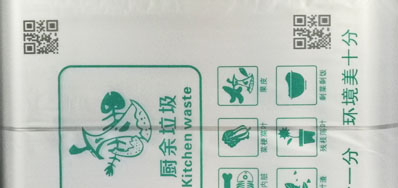 Ч�ʸߵı�Ĥ��ʶ�����ִ�б�ʶ����