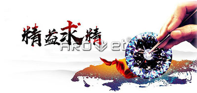 �����ױȵĸ߾�������װ�����¹��յ�����