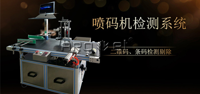 ��������׼��ϵͳһ���͹�Ч��ò