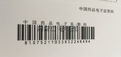 UVҩ�ϵ�������������ҵ����Ѥ�õ�δ��