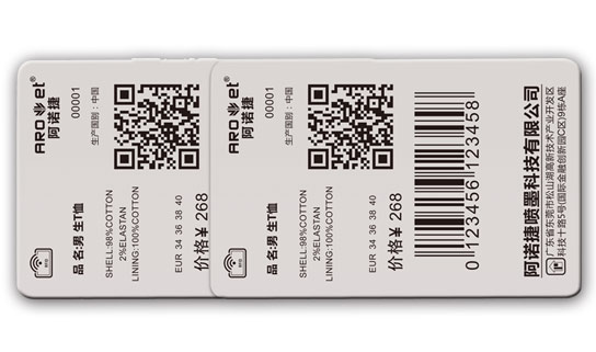 SP-9600 ��װ��ǩ�ɱ���������ϵͳ