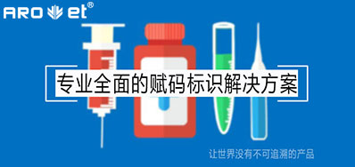 ������ҽ��׷�ݣ�������������Ҫ����Ч�����ʶװ��