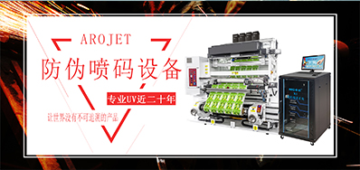 ���ַ�α���ÿ�����Ʒ�����