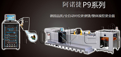 ʲô�Ǹ�����ӡϵͳ?