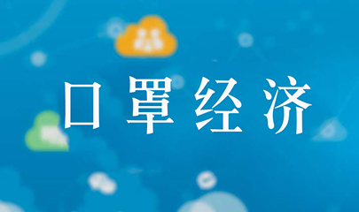 2020���Կ��ַ�����ʶ������ҵ��������