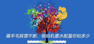 ޶��ë����һֱ,�����īˮ������֪����