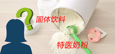 ���ϴ�ͷ���޳��飡�ɴ˿ɼ�ʳ��׷�ݲ�Ʒ��ʶ�������Ҫ��