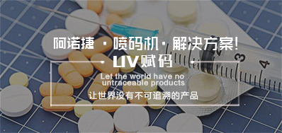 ����ҩ������������������2020��ʵ��ҩƷ����׷����ȫ����