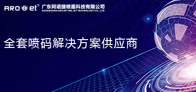 ׷��ϵͳ���ά�븳����������ϵ